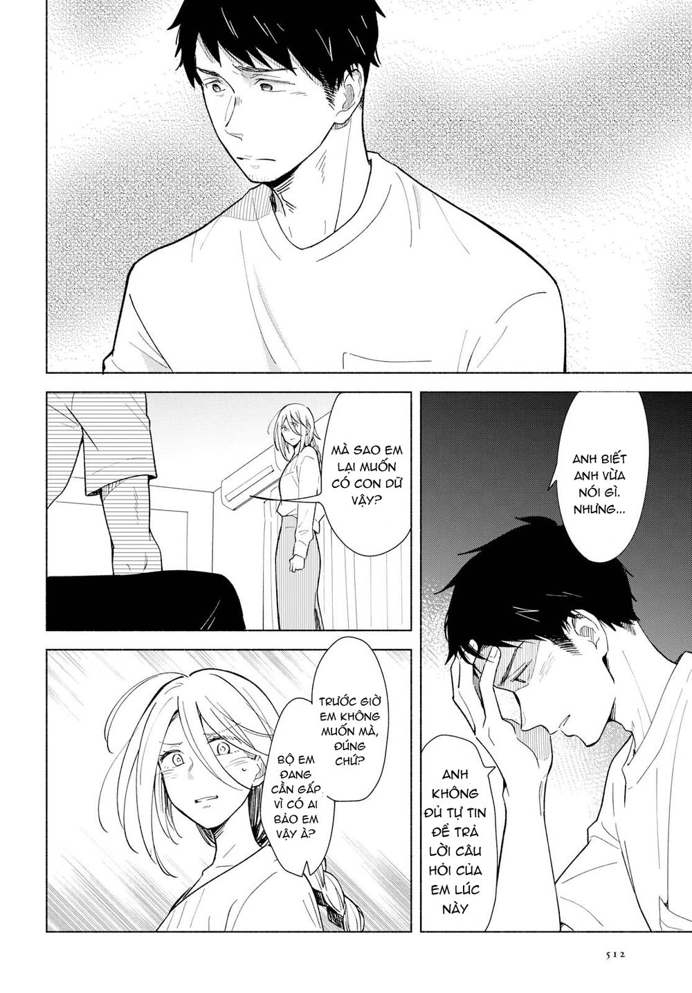 This Love That Won Reach Chap 27 - Next Chap 28