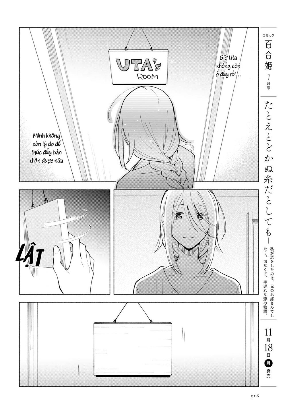 This Love That Won Reach Chap 27 - Next Chap 28
