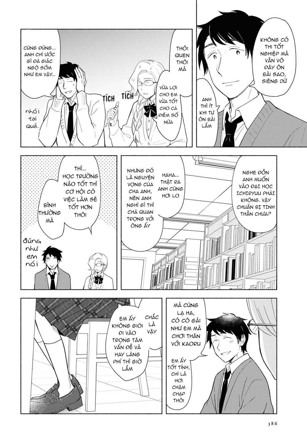 This Love That Won Reach Chap 28 - Next Chap 29
