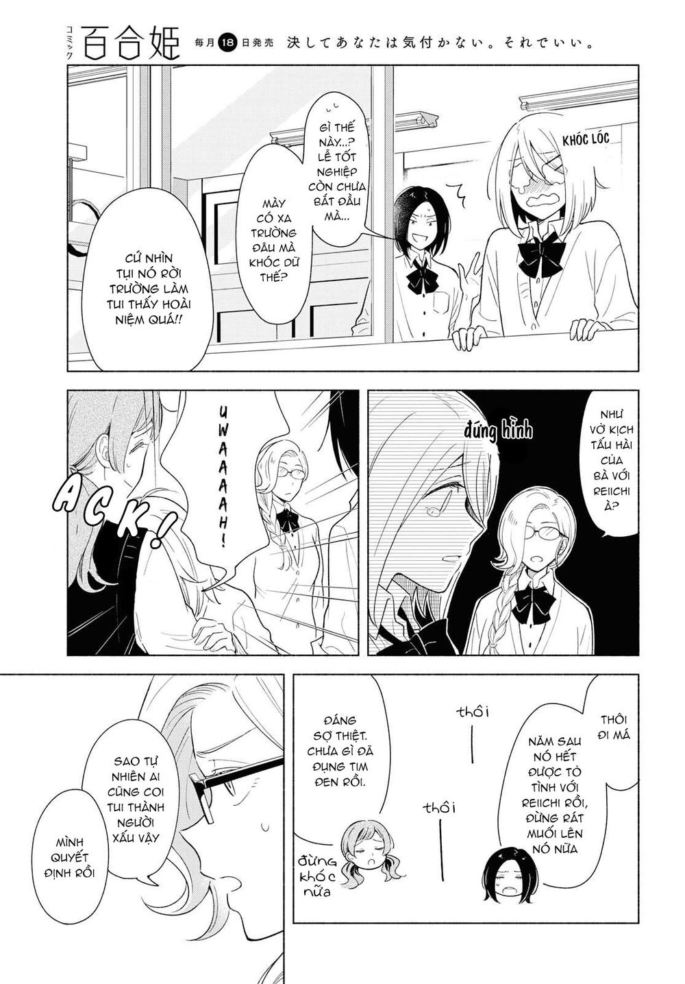 This Love That Won Reach Chap 28 - Next Chap 29