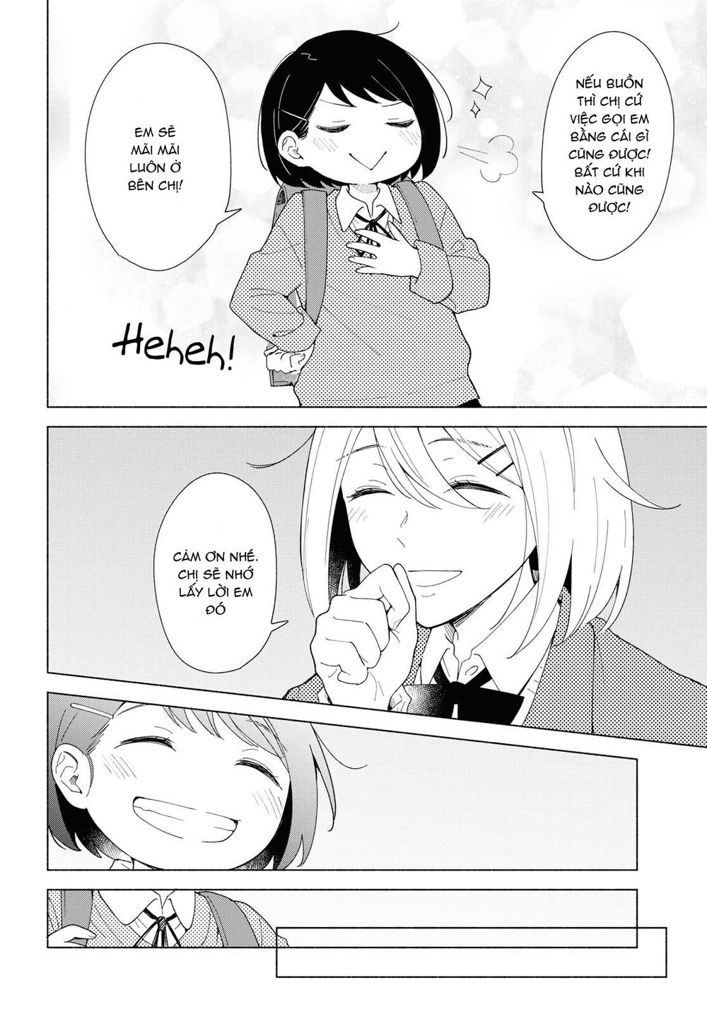 This Love That Won Reach Chap 29 - Next Chap 30
