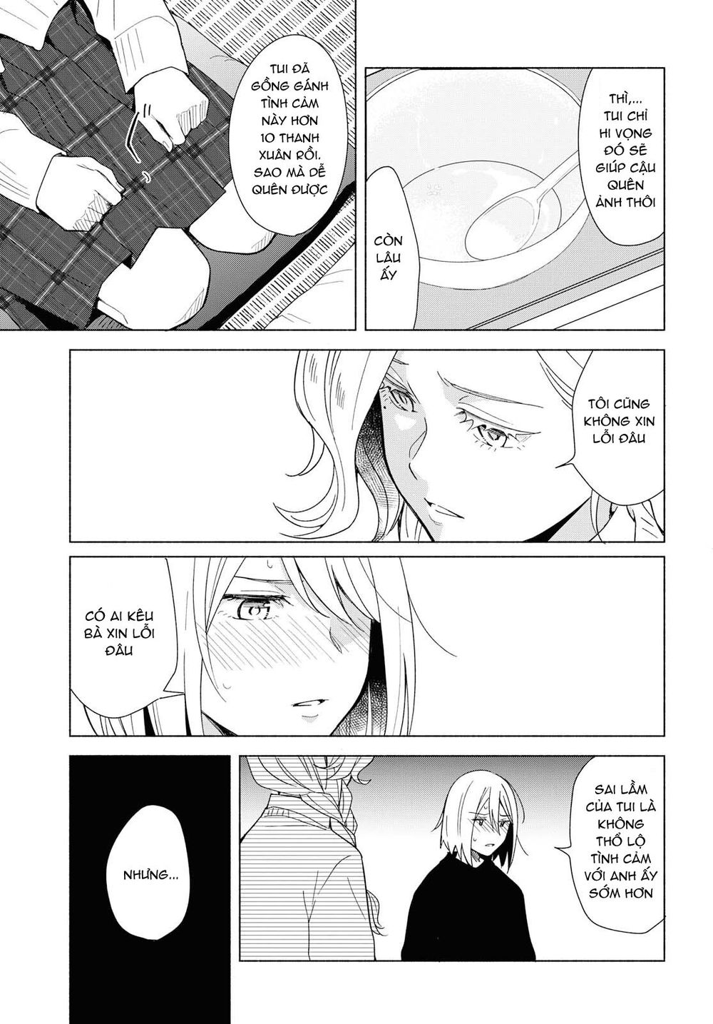 This Love That Won Reach Chap 29 - Next Chap 30