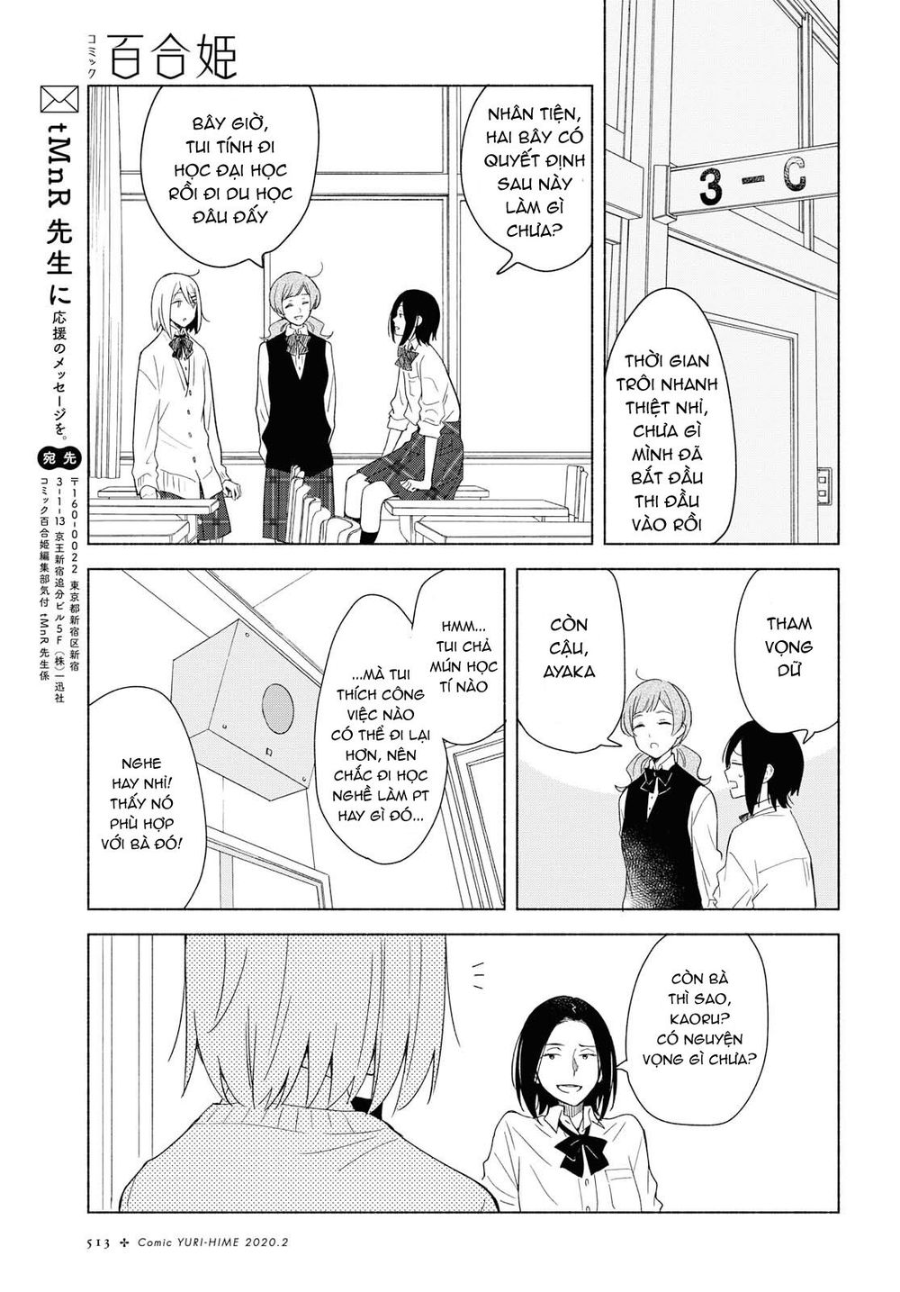 This Love That Won Reach Chap 29 - Next Chap 30
