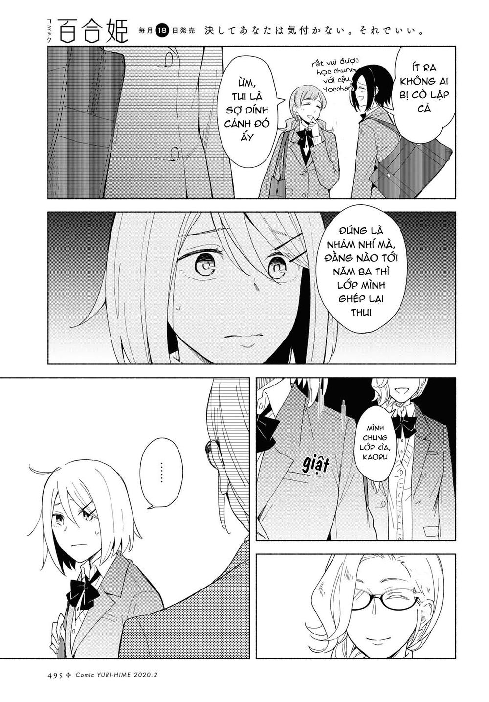 This Love That Won Reach Chap 29 - Next Chap 30