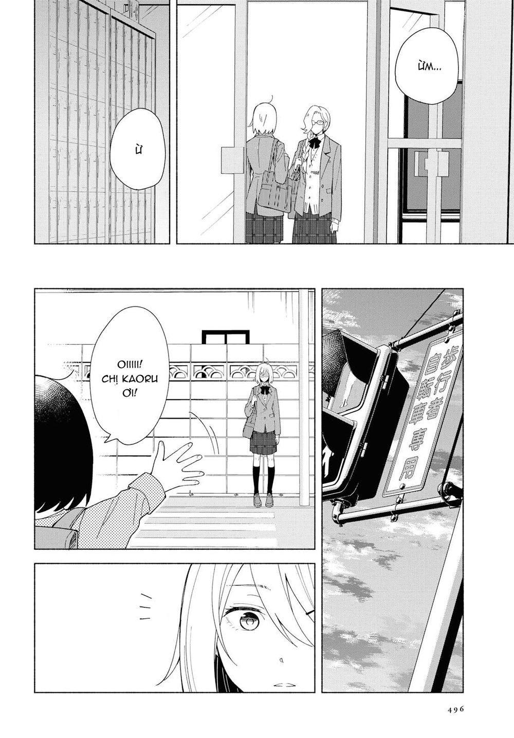 This Love That Won Reach Chap 29 - Next Chap 30