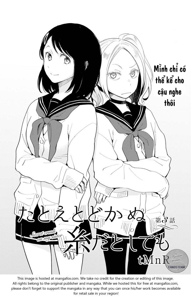 This Love That Won Reach Chap 3 - Next Chap 4