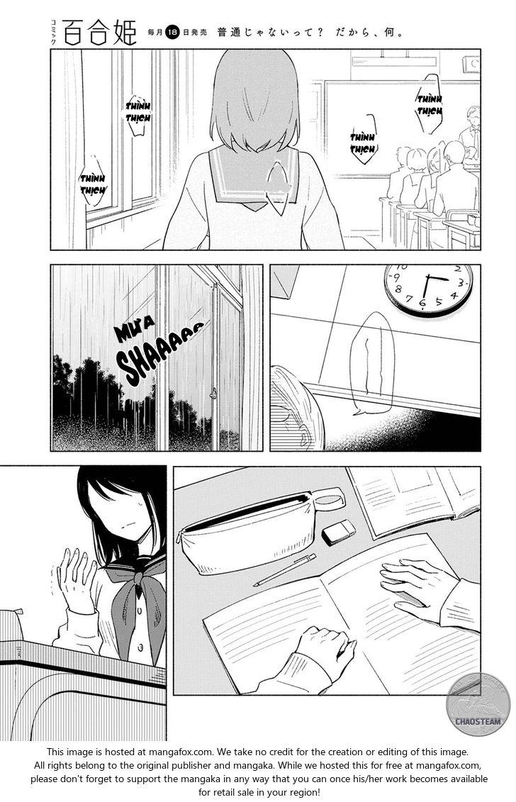 This Love That Won Reach Chap 5 - Next Chap 6