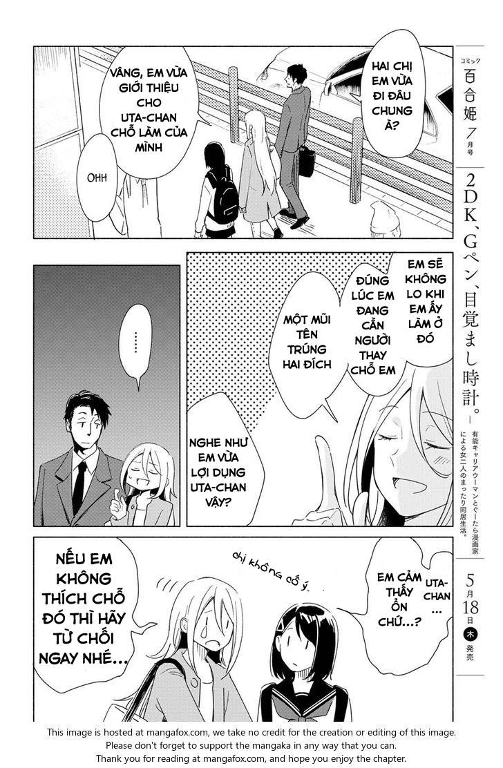 This Love That Won Reach Chap 6 - Next Chap 7