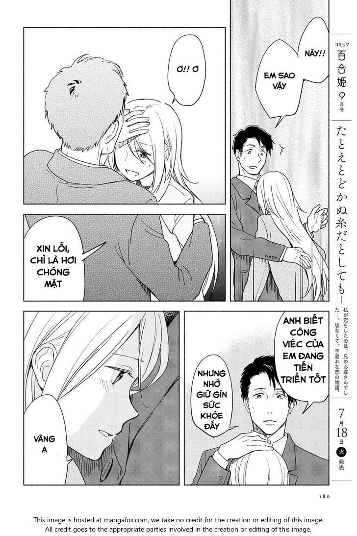This Love That Won Reach Chap 7 - Next Chap 8