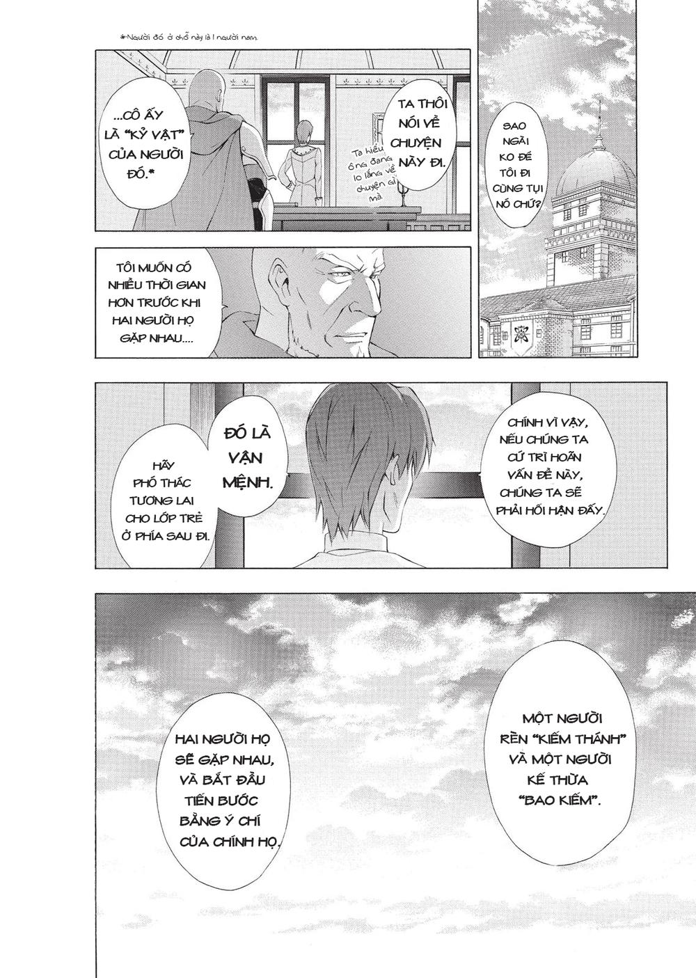 Seiken No Blacksmith Chap 24 - Next Chap 25