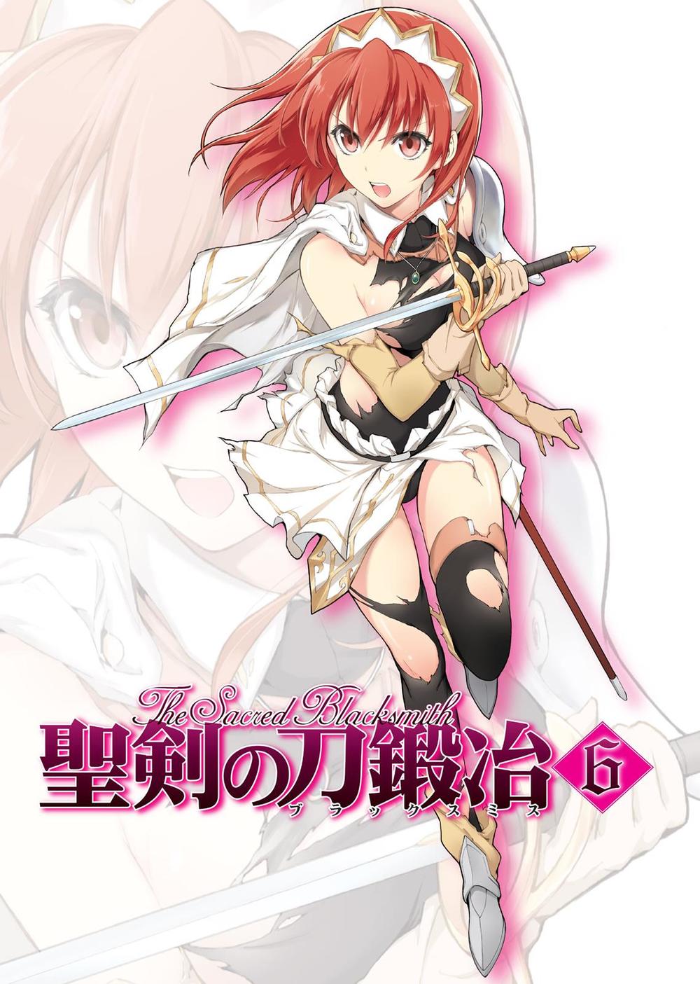 Seiken No Blacksmith Chap 24 - Next Chap 25