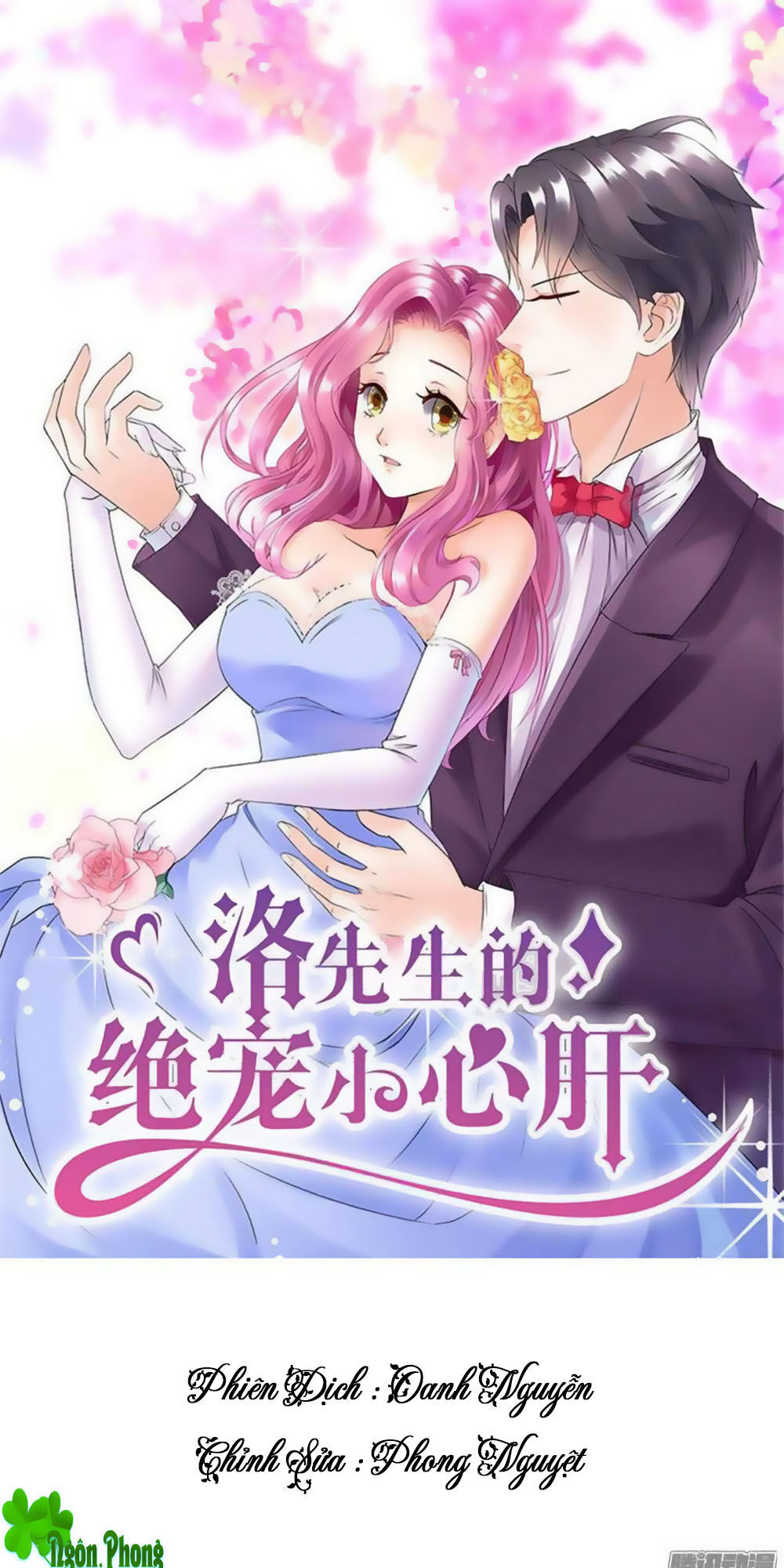 Tiểu Tâm Can Tuyệt Sủng Của Lạc Tiên Sinh Chap 20 - Next Chap 21