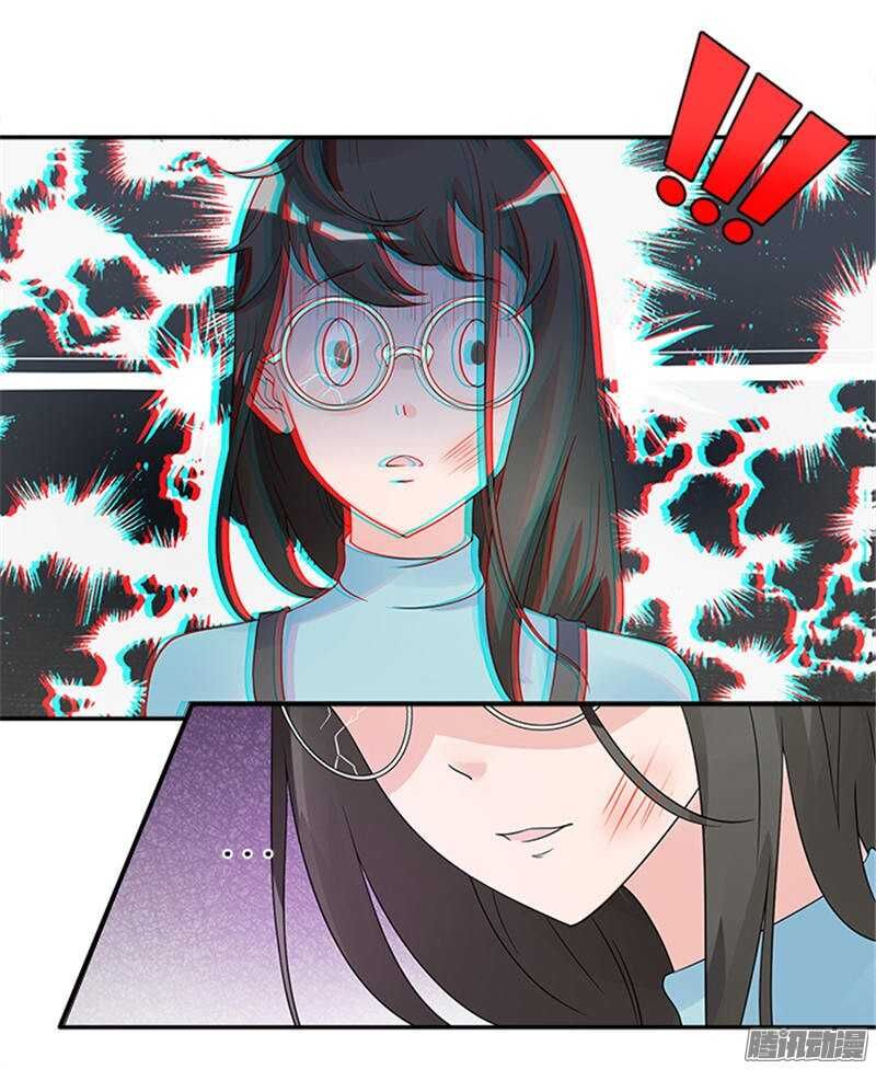 Tiểu Tâm Can Tuyệt Sủng Của Lạc Tiên Sinh Chap 31 - Next Chap 32
