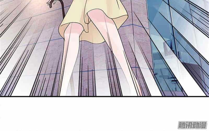Tiểu Tâm Can Tuyệt Sủng Của Lạc Tiên Sinh Chap 31 - Next Chap 32