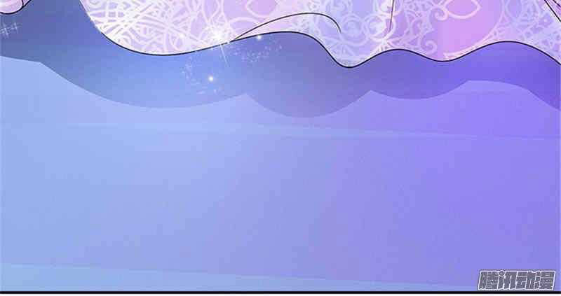 Tiểu Tâm Can Tuyệt Sủng Của Lạc Tiên Sinh Chap 33 - Next Chap 34