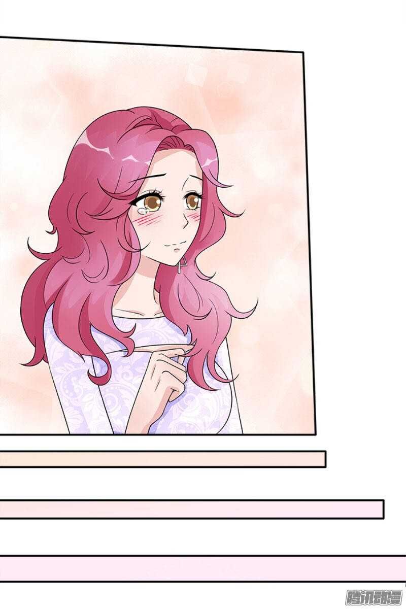 Tiểu Tâm Can Tuyệt Sủng Của Lạc Tiên Sinh Chap 41 - Next Chap 42