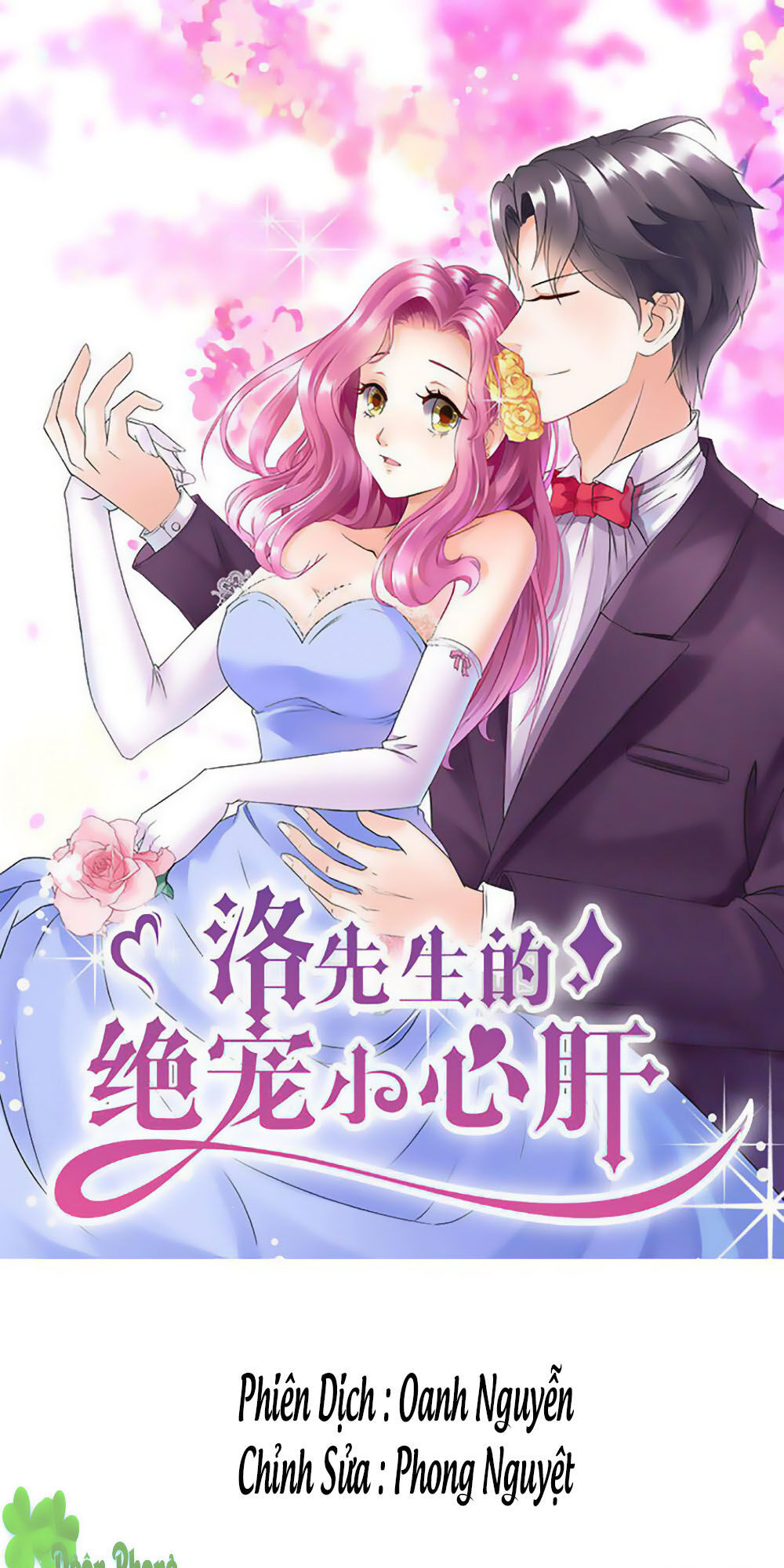 Tiểu Tâm Can Tuyệt Sủng Của Lạc Tiên Sinh Chap 5 - Next Chap 6