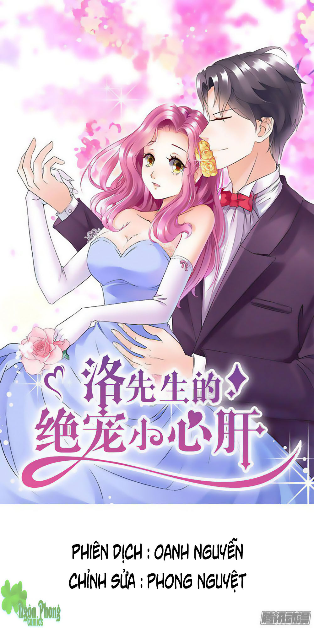 Tiểu Tâm Can Tuyệt Sủng Của Lạc Tiên Sinh Chap 9 - Next Chap 10