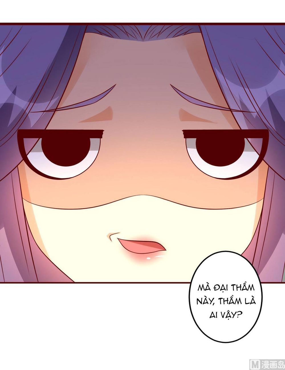 Khuynh Thế Thần Thâu Của Ngự Quân Ký Chap 3 - Next Chap 4