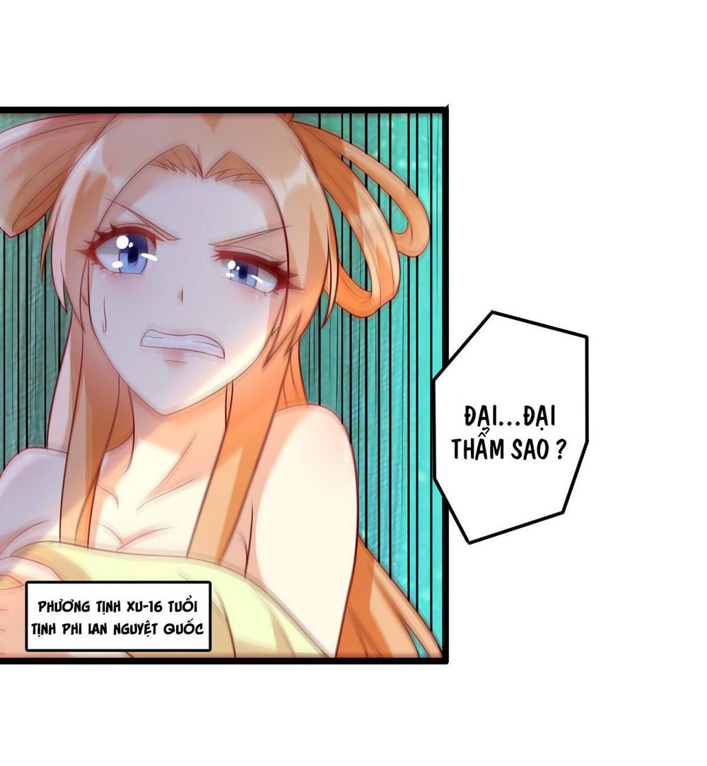 Khuynh Thế Thần Thâu Của Ngự Quân Ký Chap 3 - Next Chap 4