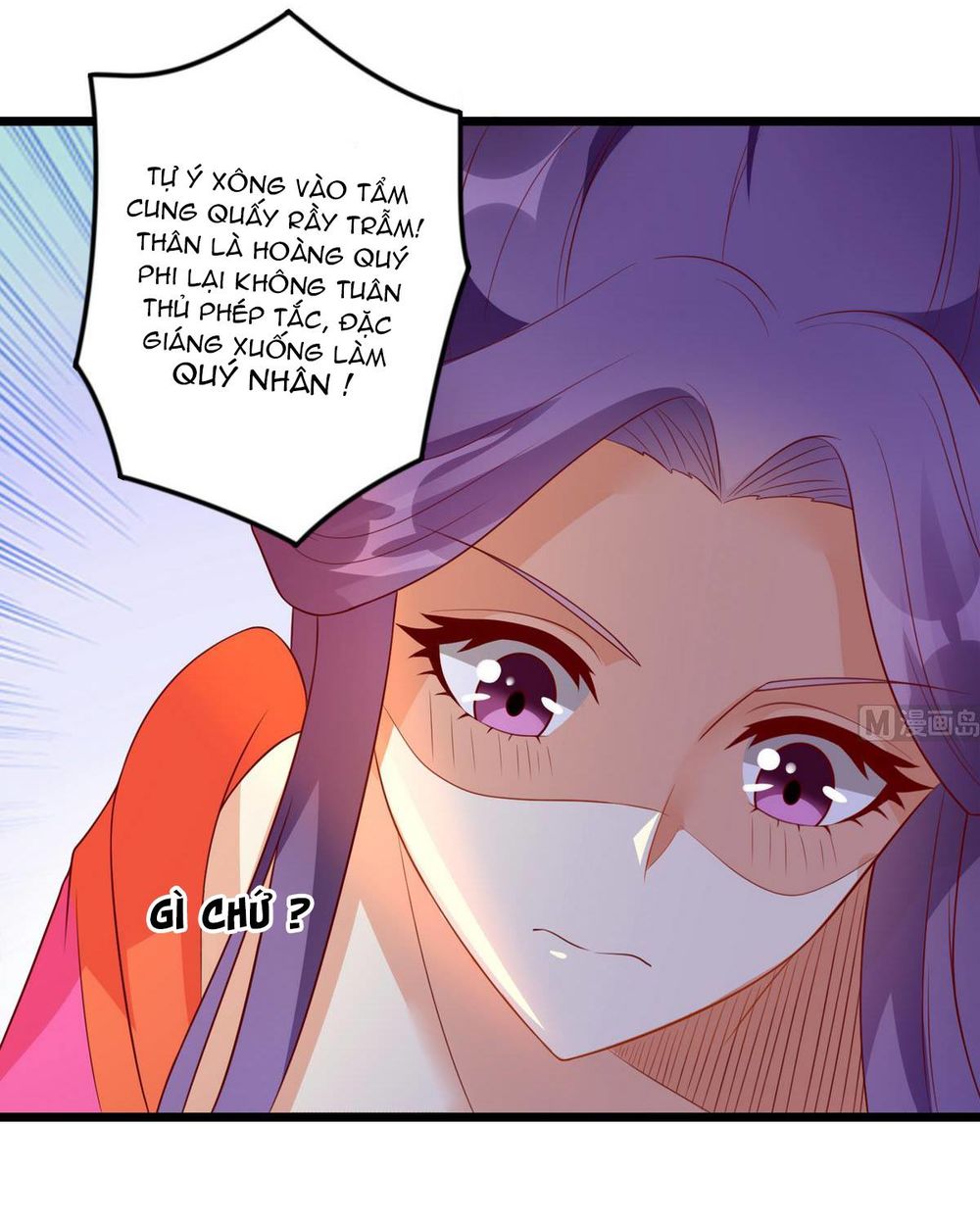 Khuynh Thế Thần Thâu Của Ngự Quân Ký Chap 3 - Next Chap 4