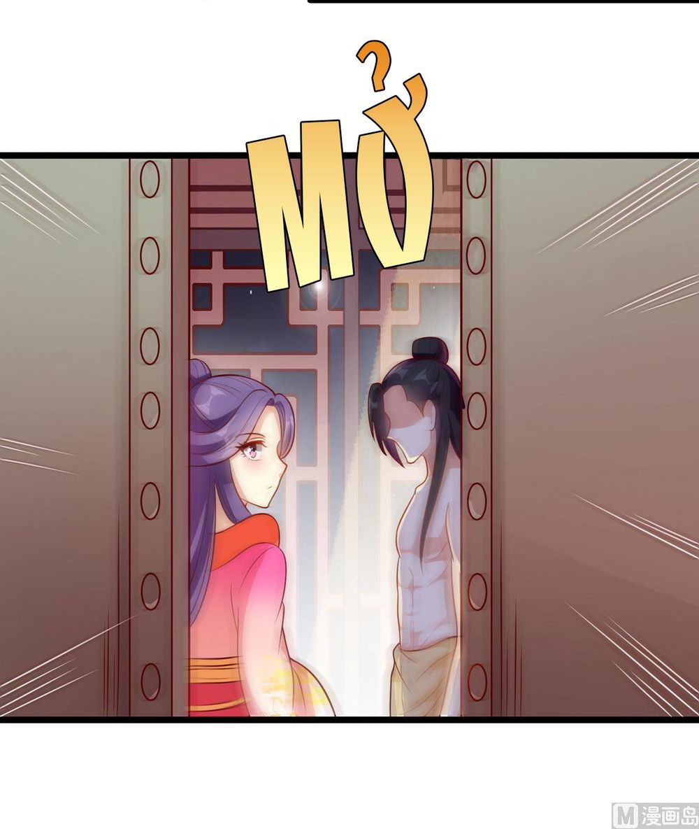 Khuynh Thế Thần Thâu Của Ngự Quân Ký Chap 3 - Next Chap 4