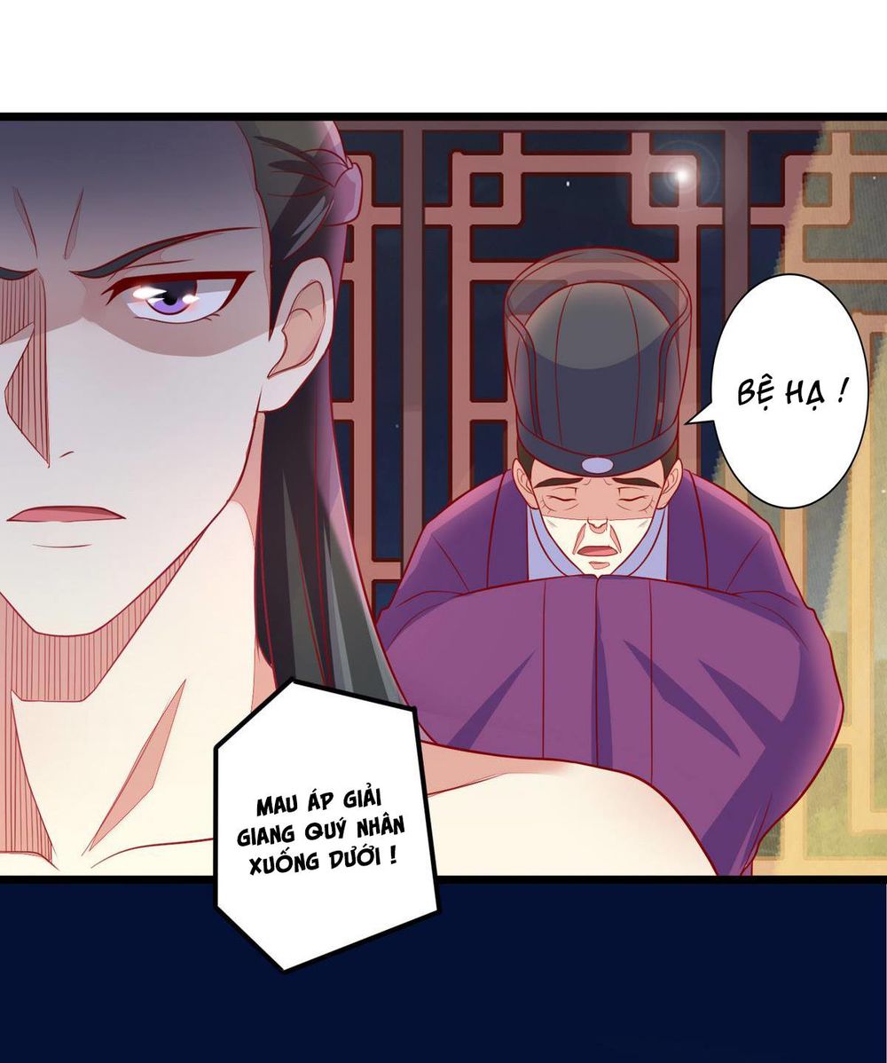Khuynh Thế Thần Thâu Của Ngự Quân Ký Chap 3 - Next Chap 4