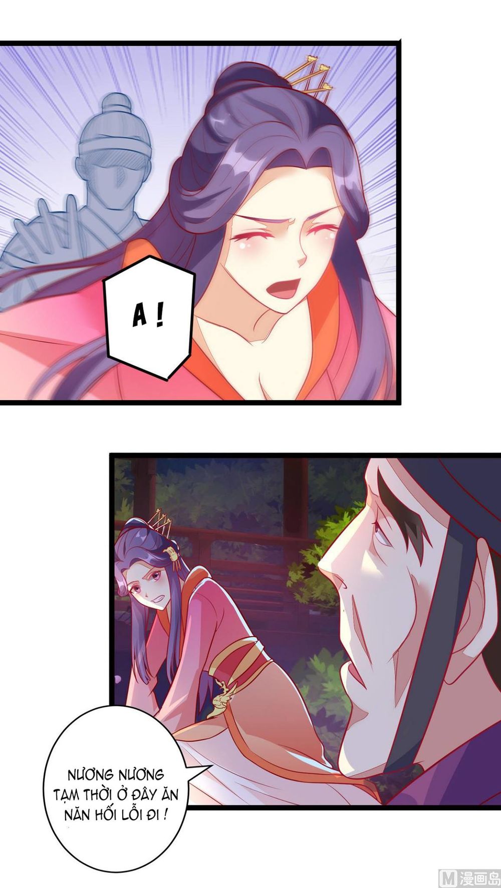 Khuynh Thế Thần Thâu Của Ngự Quân Ký Chap 3 - Next Chap 4