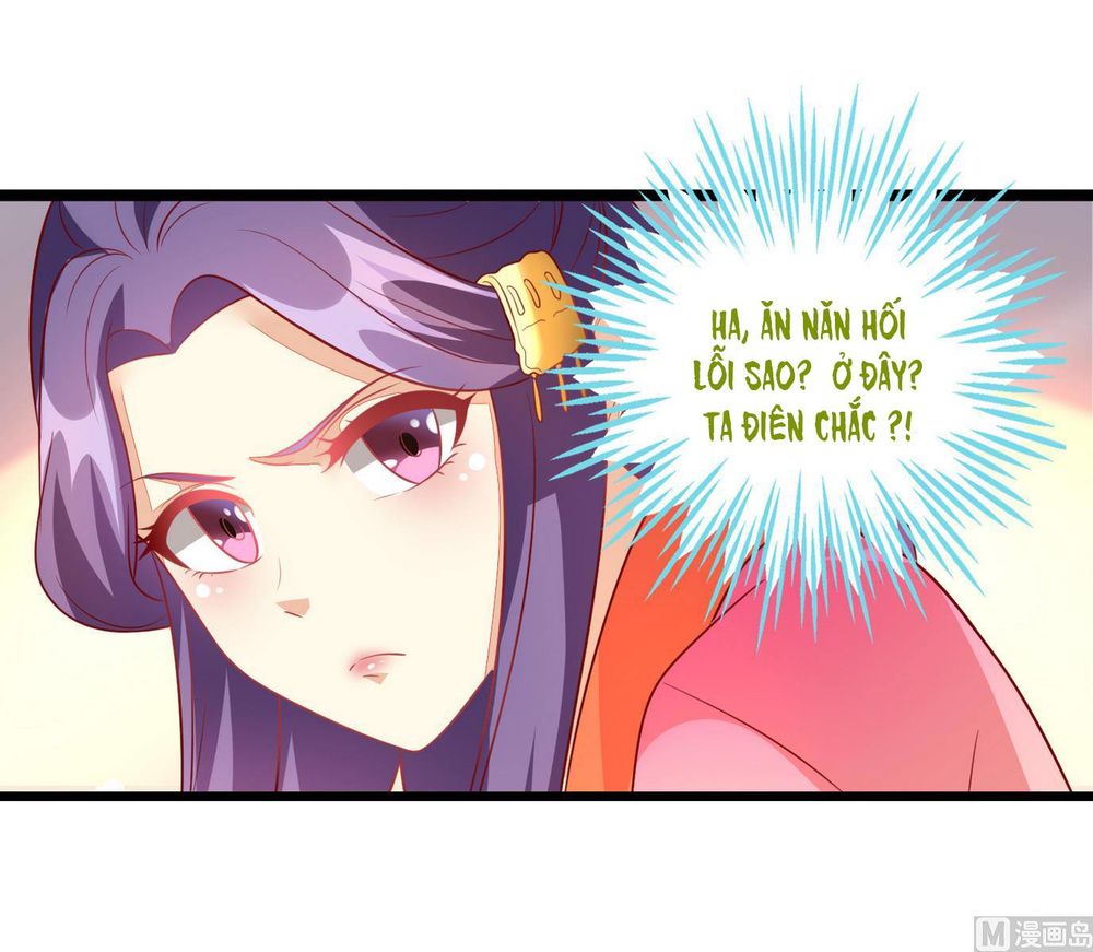 Khuynh Thế Thần Thâu Của Ngự Quân Ký Chap 3 - Next Chap 4
