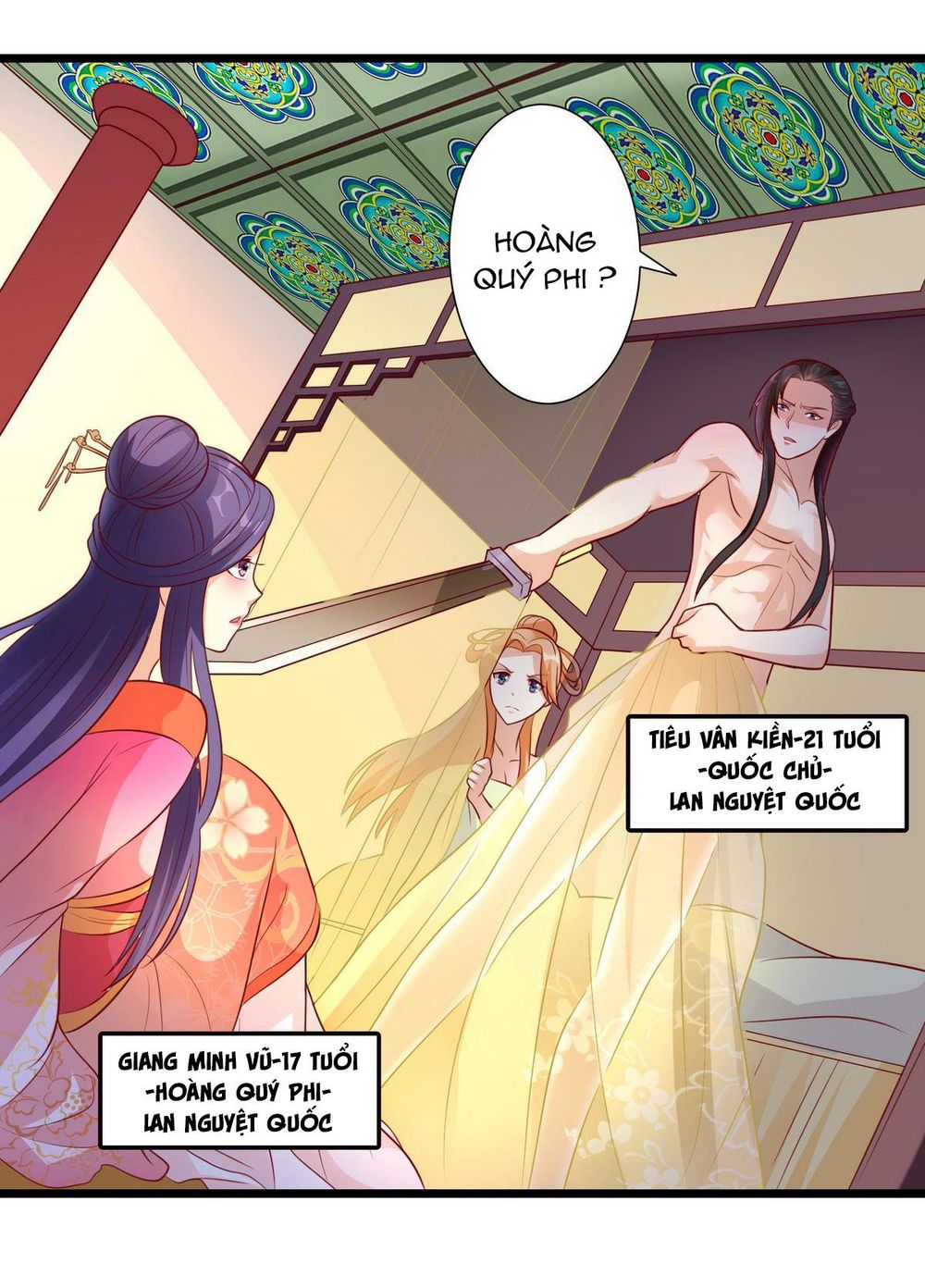 Khuynh Thế Thần Thâu Của Ngự Quân Ký Chap 3 - Next Chap 4