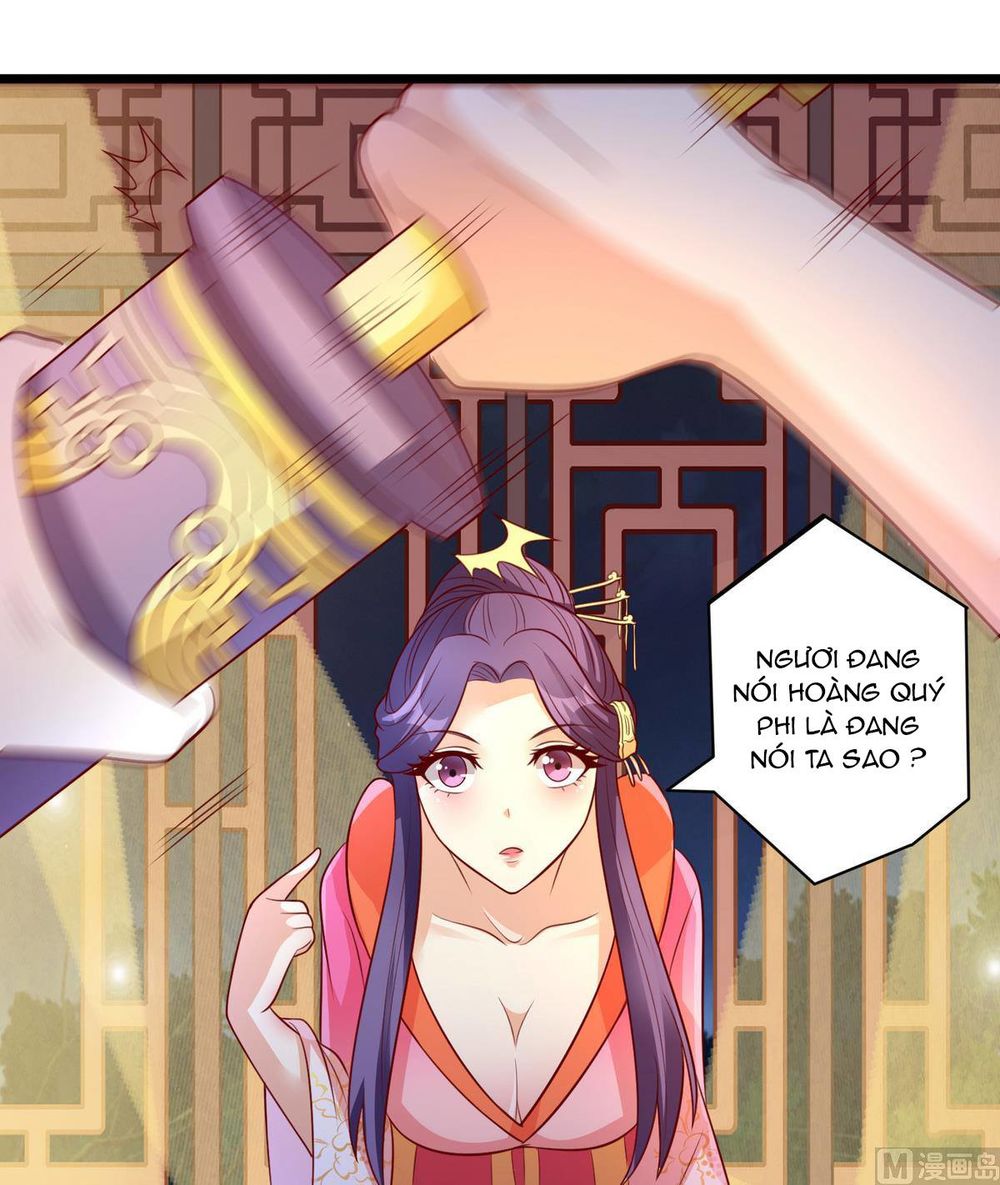 Khuynh Thế Thần Thâu Của Ngự Quân Ký Chap 3 - Next Chap 4