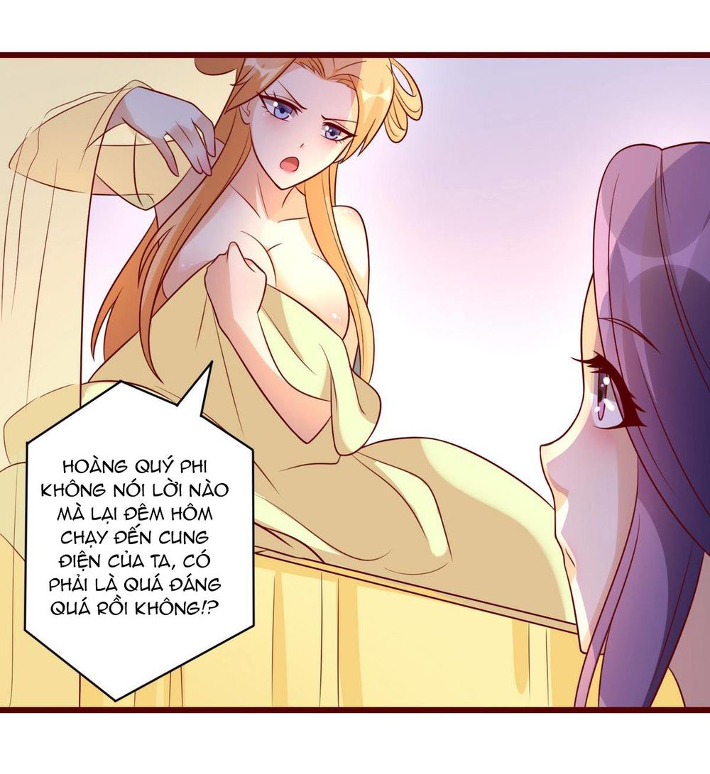 Khuynh Thế Thần Thâu Của Ngự Quân Ký Chap 3 - Next Chap 4