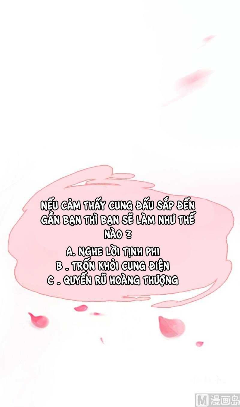 Khuynh Thế Thần Thâu Của Ngự Quân Ký Chap 4 - Next Chap 5