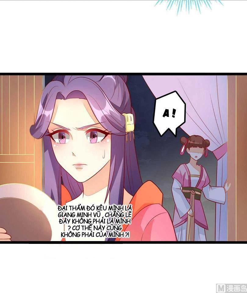 Khuynh Thế Thần Thâu Của Ngự Quân Ký Chap 4 - Next Chap 5