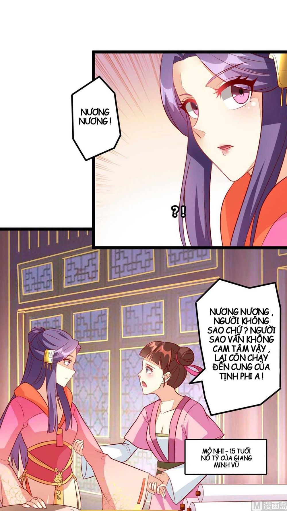 Khuynh Thế Thần Thâu Của Ngự Quân Ký Chap 4 - Next Chap 5