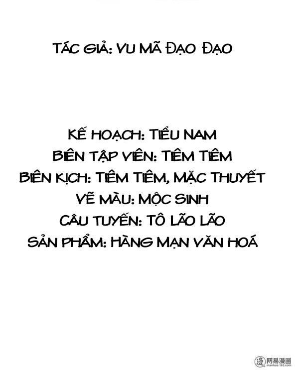 Cả Thế Giới Tớ Chỉ Yêu Cậu Chap 24 - Next Chap 25