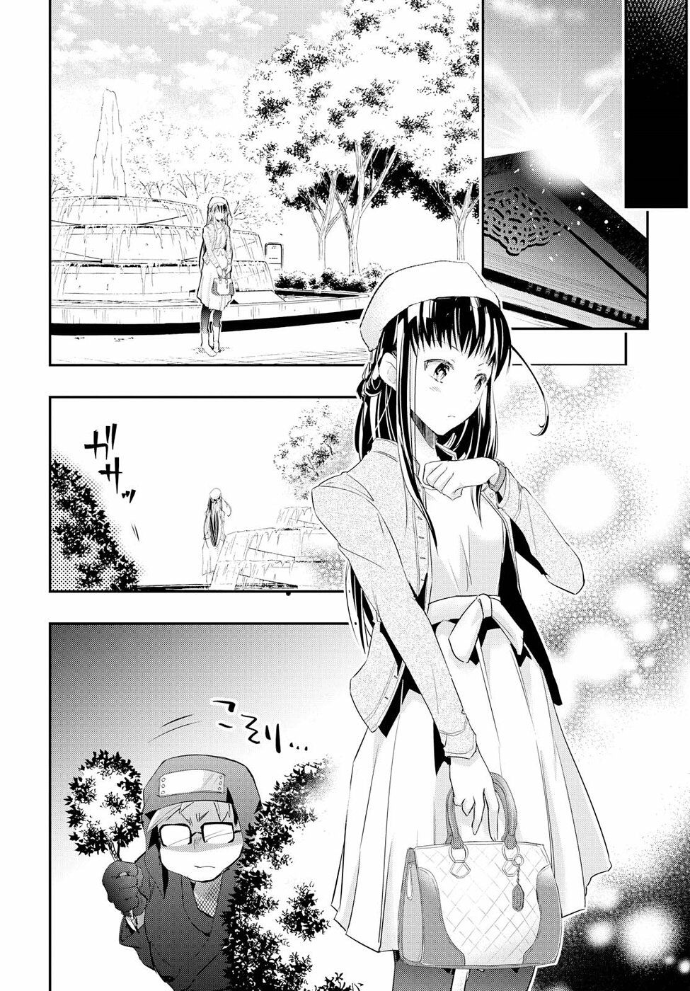 Tin-So - My Ex Machina Is In Your Hands Chap 5 - Next Chap 6