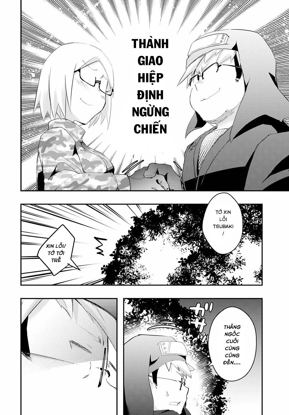 Tin-So - My Ex Machina Is In Your Hands Chap 5 - Next Chap 6