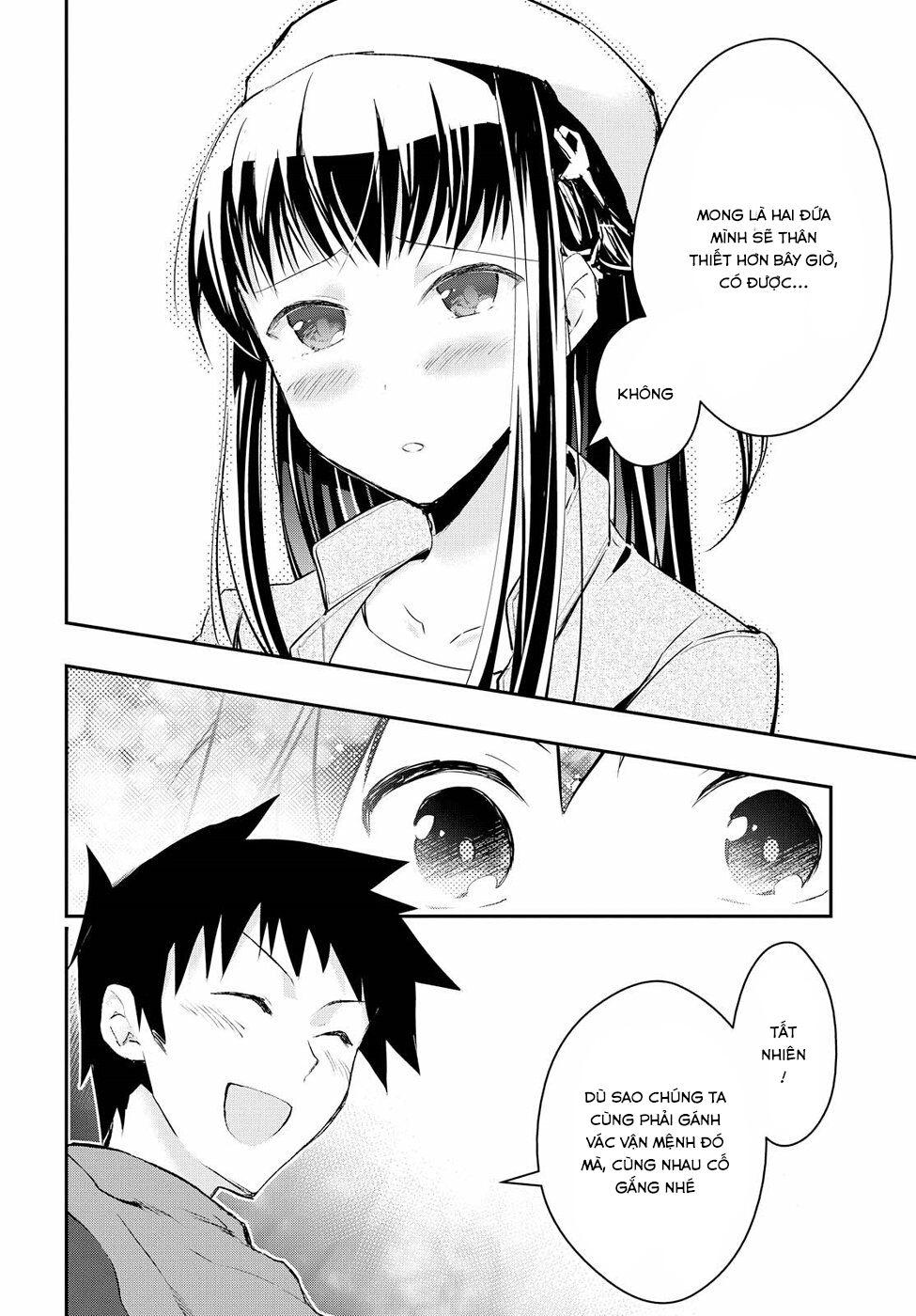 Tin-So - My Ex Machina Is In Your Hands Chap 5 - Next Chap 6