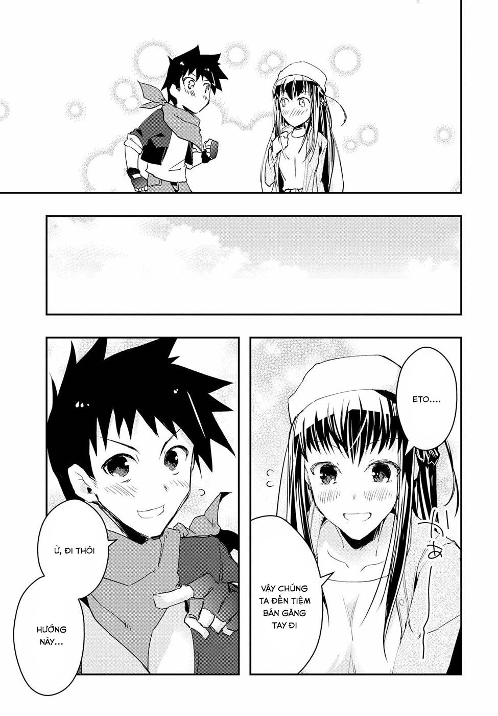Tin-So - My Ex Machina Is In Your Hands Chap 5 - Next Chap 6