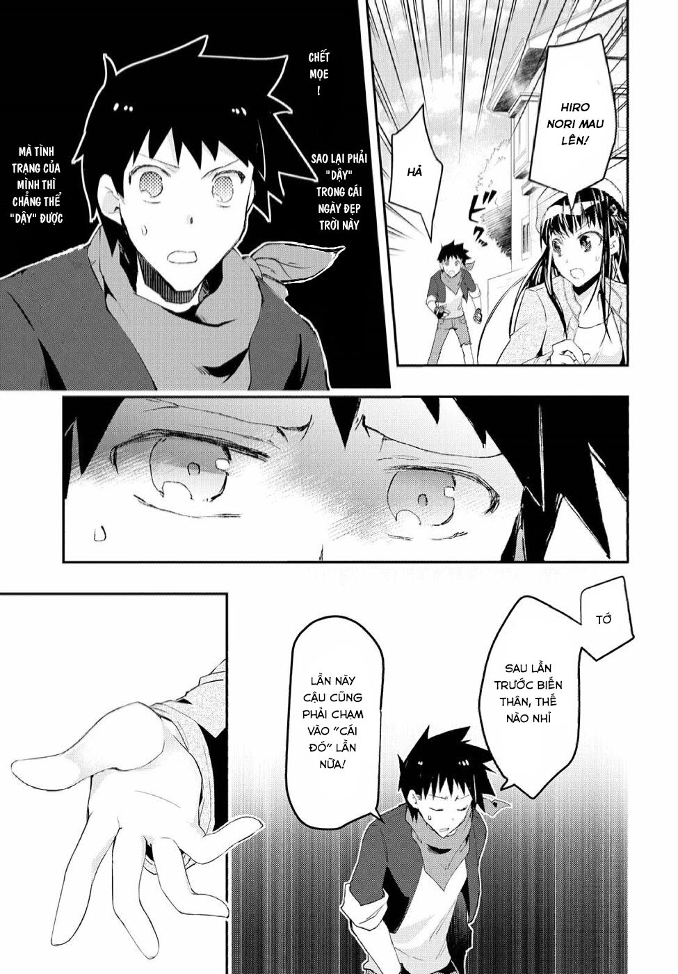 Tin-So - My Ex Machina Is In Your Hands Chap 5 - Next Chap 6