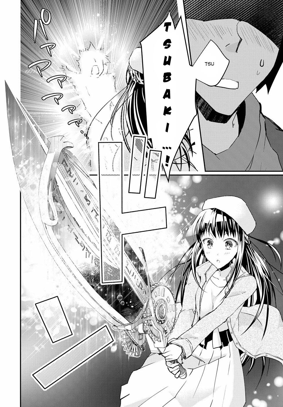 Tin-So - My Ex Machina Is In Your Hands Chap 5 - Next Chap 6