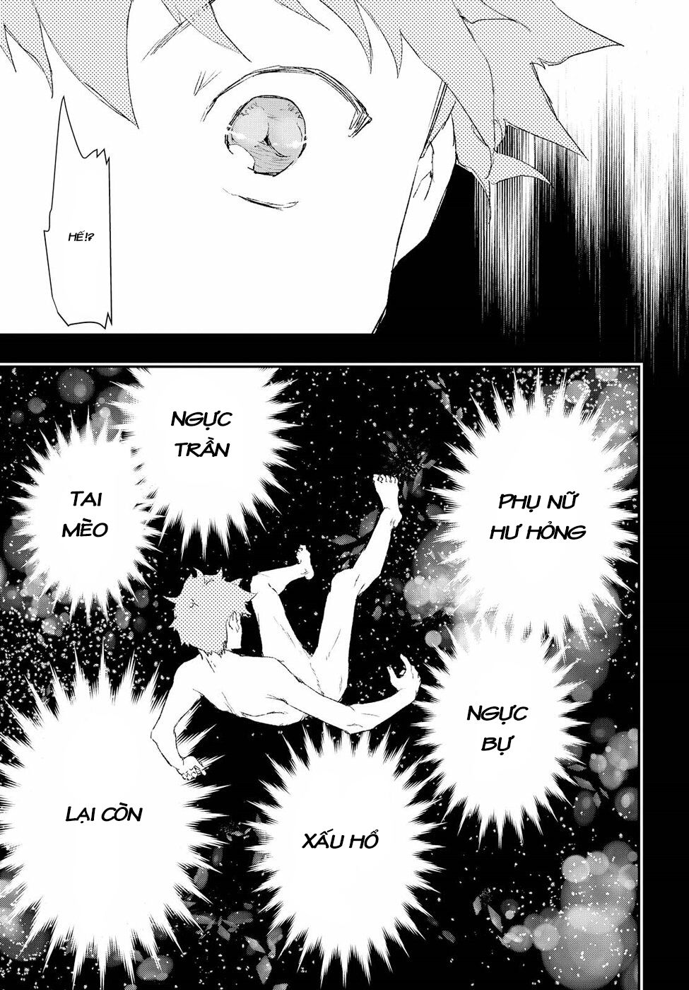 Tin-So - My Ex Machina Is In Your Hands Chap 5 - Next Chap 6