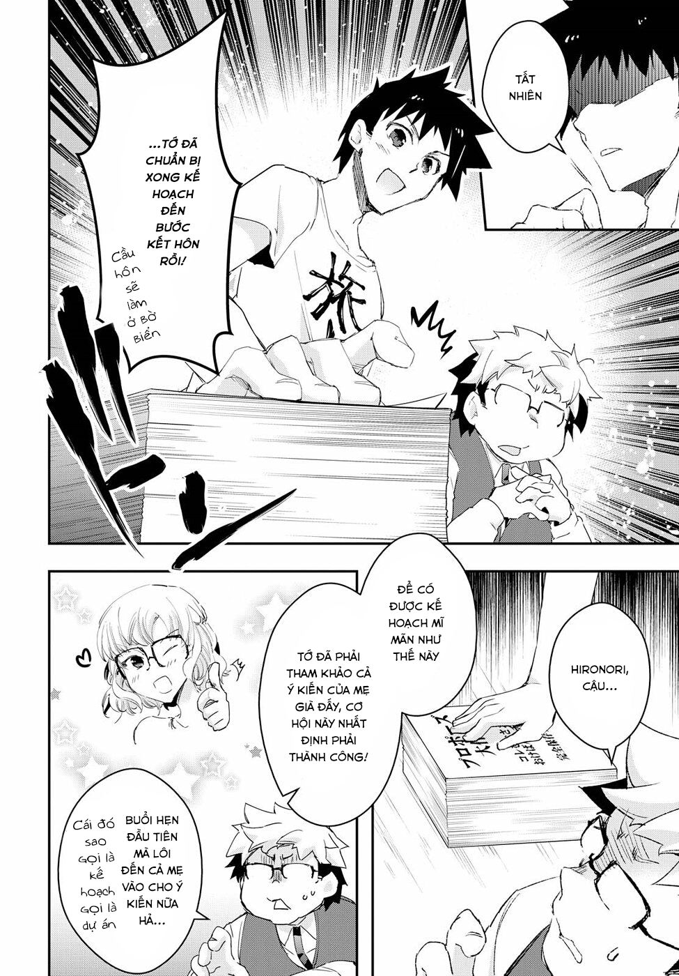 Tin-So - My Ex Machina Is In Your Hands Chap 5 - Next Chap 6
