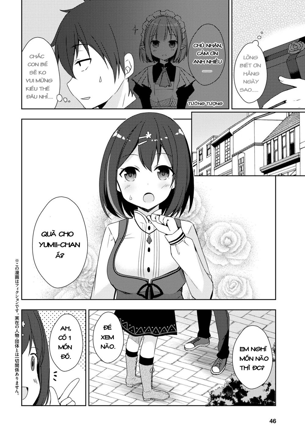 Free Life: Isekai Nandemoya Funtouki Chap 5.5 - Next Chap 6