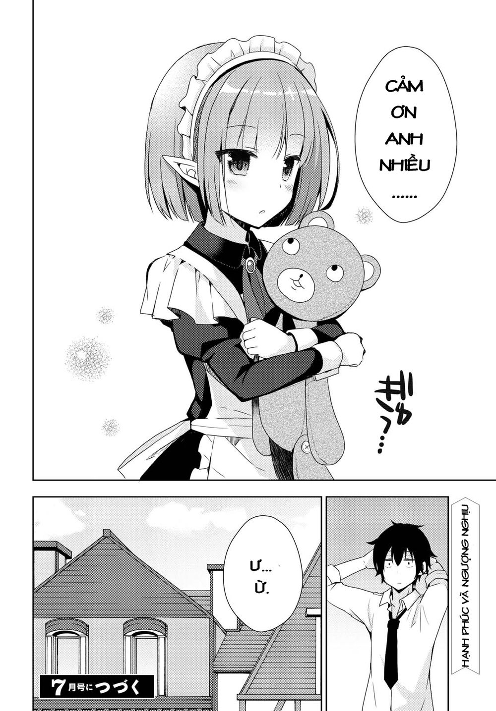 Free Life: Isekai Nandemoya Funtouki Chap 5.5 - Next Chap 6