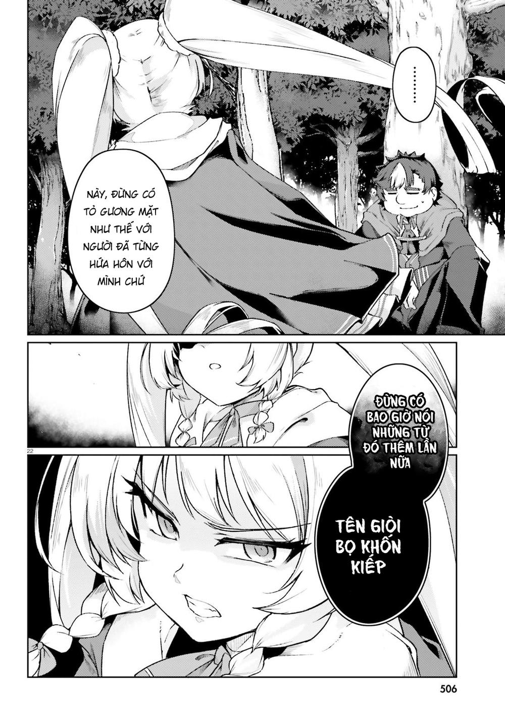 Buta Koushaku ni Tensei Shitakara, Kondo wa Kimi ni Suki to Iitai Chap 4 - Next Chap 5