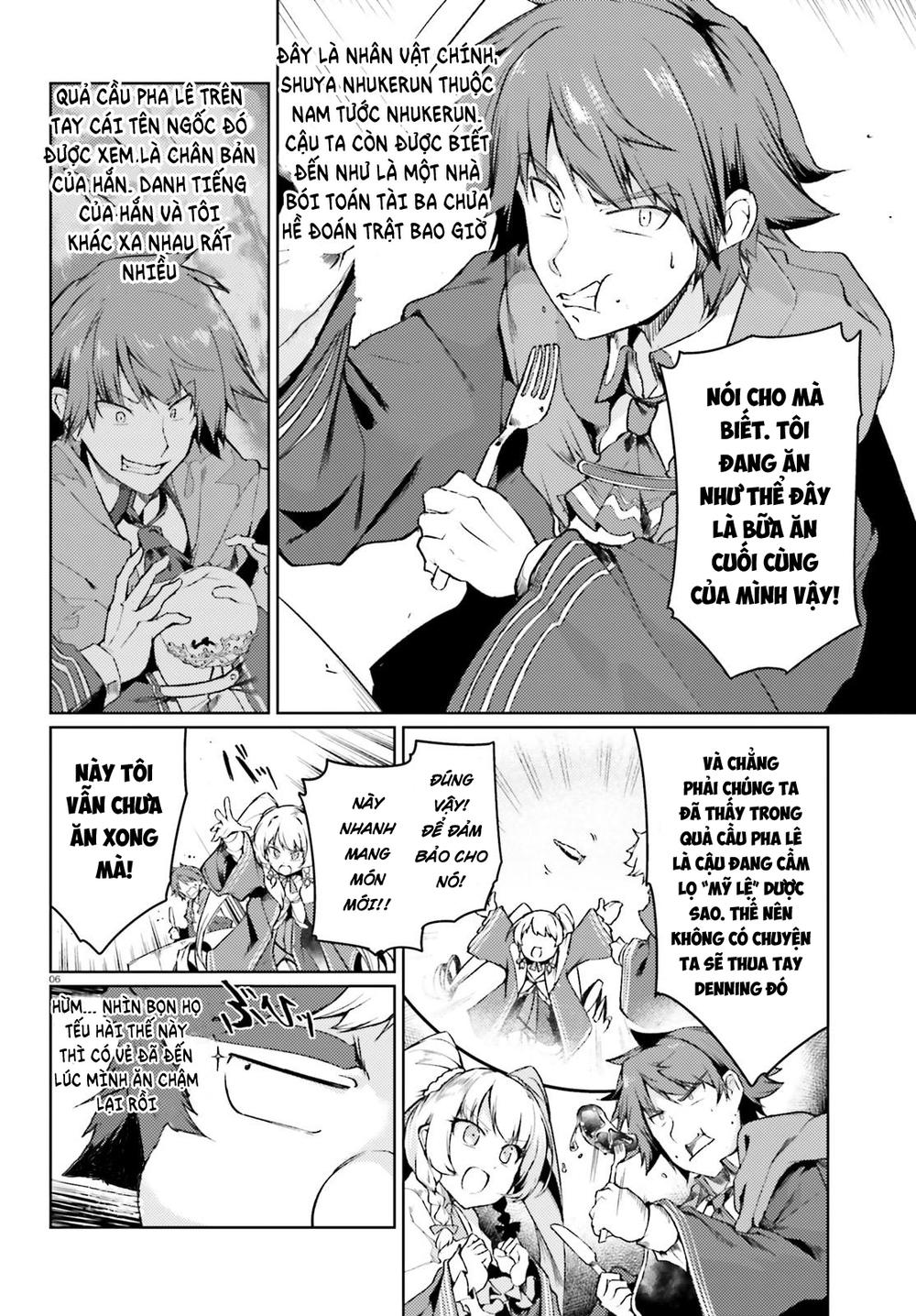 Buta Koushaku ni Tensei Shitakara, Kondo wa Kimi ni Suki to Iitai Chap 4 - Next Chap 5