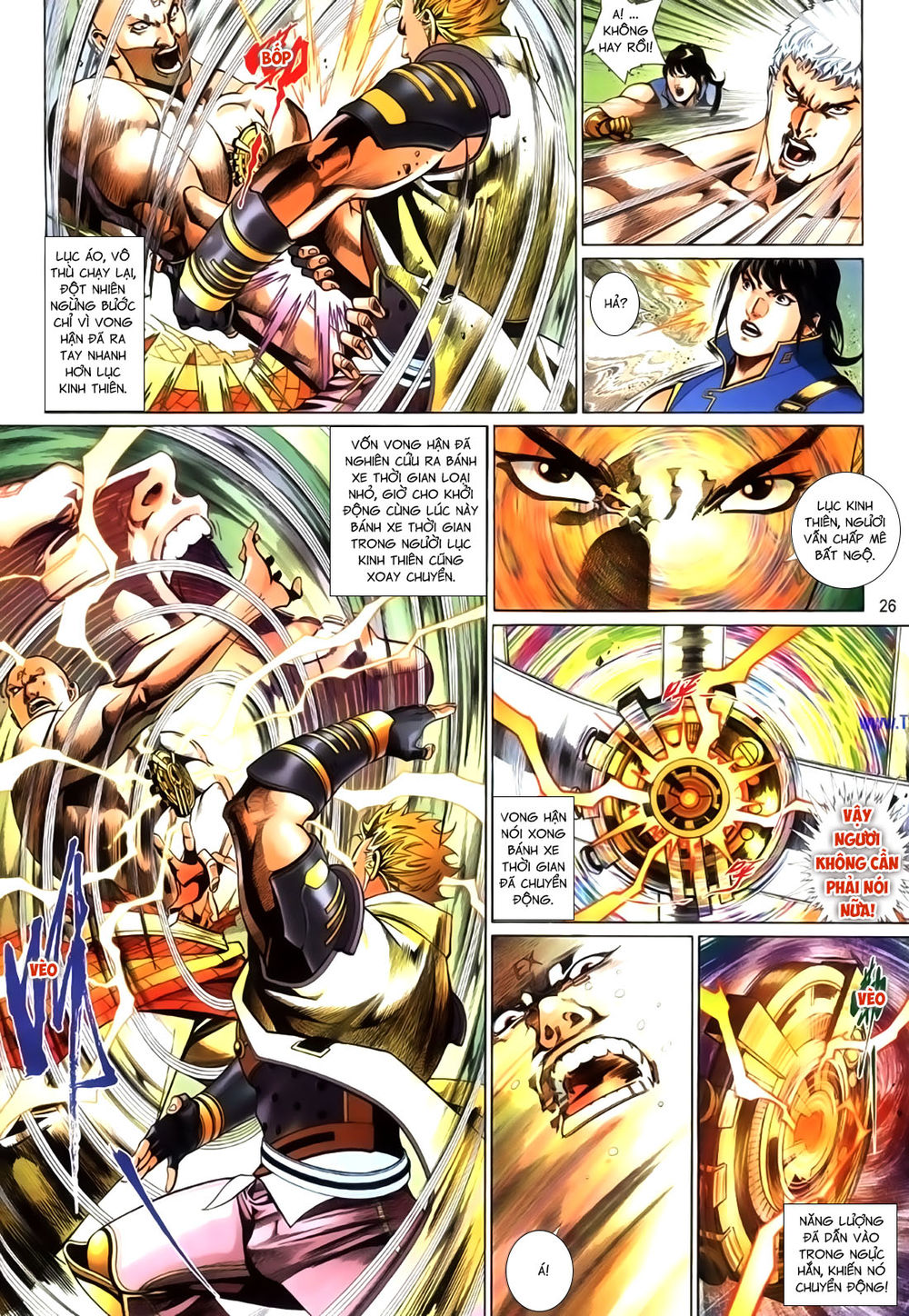 Phong Vân Thần Võ Ký Chap 49.5 - Next Chap 50