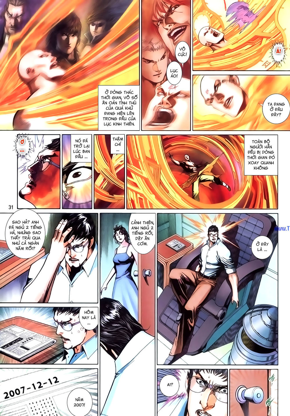 Phong Vân Thần Võ Ký Chap 49.5 - Next Chap 50